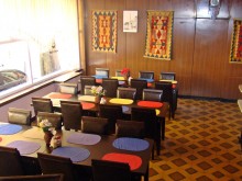 Restaurant & Bar